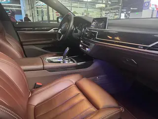 BMW 7 Series 2021 740Li Лидирующий M Спортивный костюм интерьер фото 9 BMW 7 Series 2021 740Li Лидирующий M Спортивный костюм интерьер фото 9