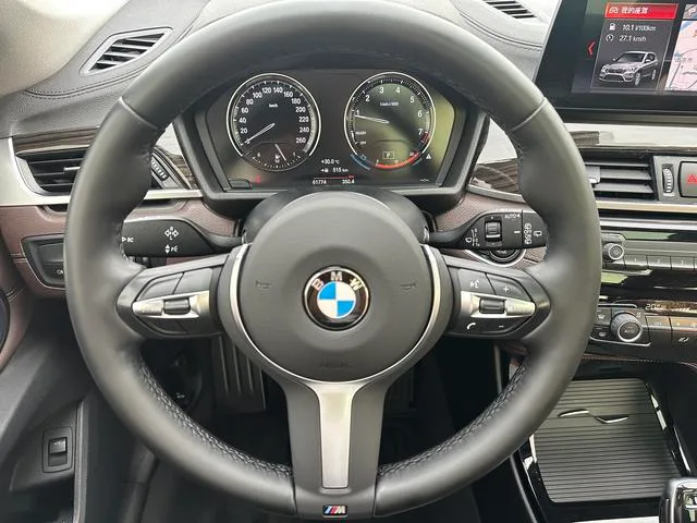 BMW X1 2020 xDrive25Li Tipo de lujo interior foto 15 BMW X1 2020 xDrive25Li Tipo de lujo interior foto 15