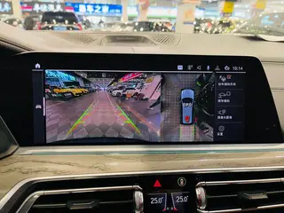 BMW X7 2020 xDrive40i Type administratif M Ensemble de sport intérieur photo 11 BMW X7 2020 xDrive40i Type administratif M Ensemble de sport intérieur photo 11