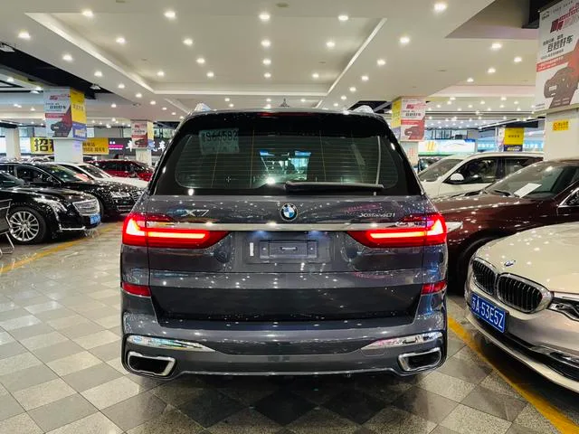 BMW X7 2020 xDrive40i Type administratif M Ensemble de sport intérieur photo 17 BMW X7 2020 xDrive40i Type administratif M Ensemble de sport intérieur photo 17