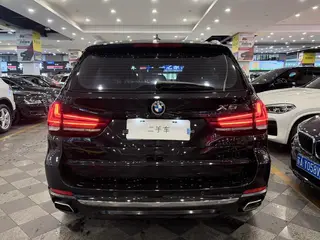 BMW X5 2017 xDrive35i Estilo elegante interior foto 15 BMW X5 2017 xDrive35i Estilo elegante interior foto 15