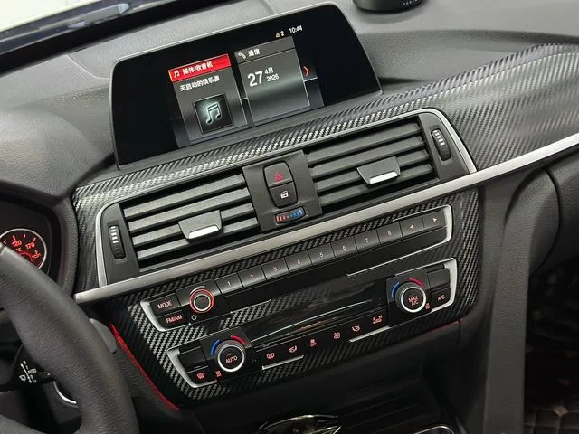 BMW 3 Series GT 2019 320i Fashionable interior photo 12