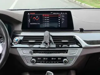 BMW 5 Series 2020 525Li M Sports suit interior photo 12
