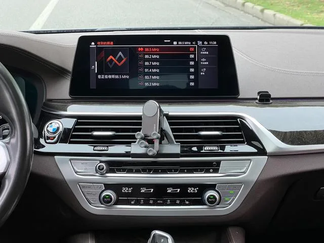BMW 5 Series 2020 525Li M Sports suit interior photo 12
