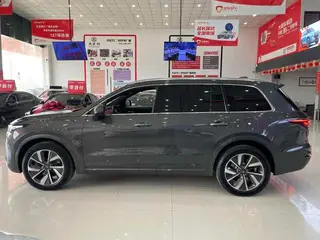 Li Auto ONE 2021 extended range 6 Seat plate exterior photo 3 Li Auto ONE 2021 extended range 6 Seat plate exterior photo 3