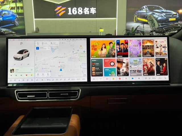Li Auto L7 2023 Pro version interior photo 17 Li Auto L7 2023 Pro version interior photo 17
