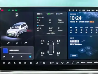 Li Auto L9 2022 Max version exterior photo 7 Li Auto L9 2022 Max version exterior photo 7