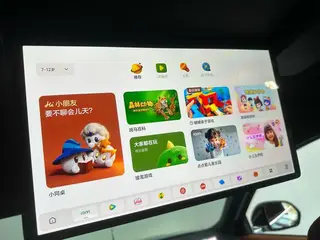 Li Auto L9 2022 Max Версия интерьер фото 20