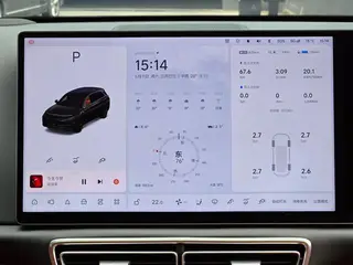 Li Auto L7 2025 Ultra Новая версия Smart Han интерьер фото 9 Li Auto L7 2025 Ultra Новая версия Smart Han интерьер фото 9