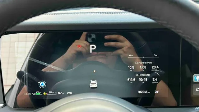 Li Auto ONE 2021 Увеличение диапазона 6 Кресельная плита экстерьер фото 10