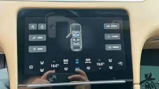 Li Auto ONE 2021 Увеличение диапазона 6 Кресельная плита интерьер фото 13