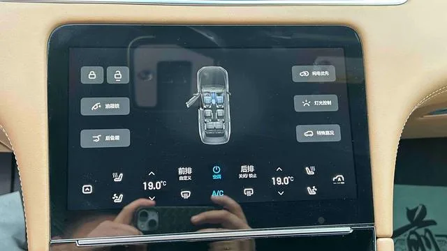 Li Auto ONE 2021 Увеличение диапазона 6 Кресельная плита интерьер фото 13