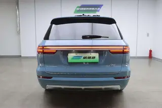 Li Auto ONE 2021 Extension de portée 6 Planche de siège extérieur photo 4