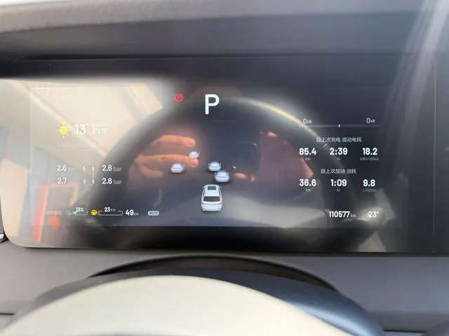 Li Auto ONE 2020 Увеличение диапазона 6 Кресельная плита интерьер фото 15