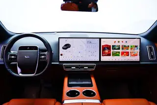 Li Auto L8 2023 Pro Version intérieur photo 10