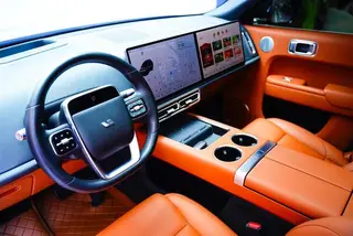 Li Auto L8 2023 Pro Version intérieur photo 12