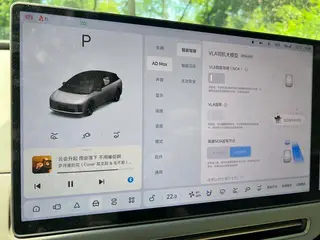 Li Auto i6 2025 Полный привод Стандартная версия интерьер фото 15 Li Auto i6 2025 Полный привод Стандартная версия интерьер фото 15