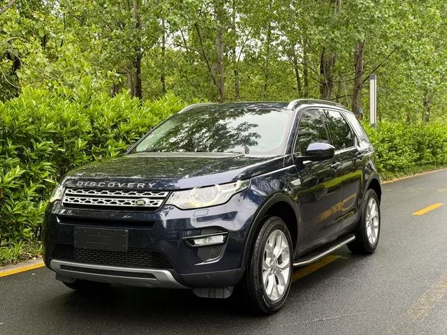 Land Rover Discovery Sport 2017 2.0T HSE exterior photo 1 Land Rover Discovery Sport 2017 2.0T HSE exterior photo 1