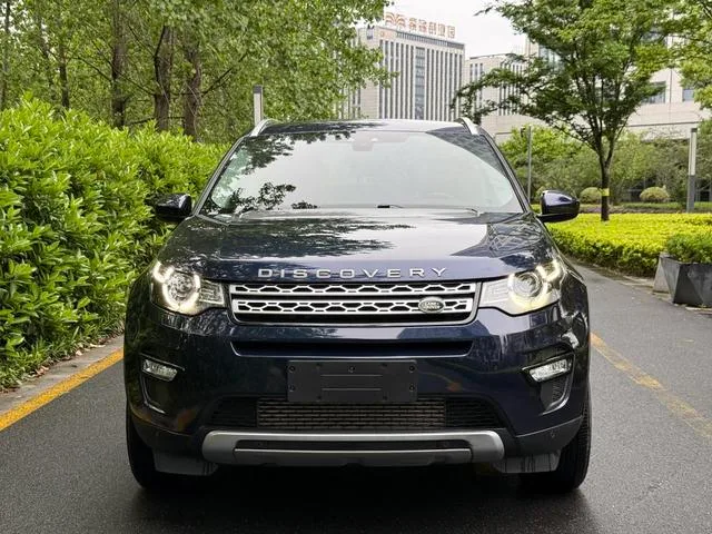 Land Rover Discovery Sport 2017 2.0T HSE exterior photo 3 Land Rover Discovery Sport 2017 2.0T HSE exterior photo 3
