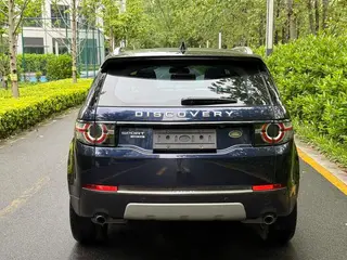 Land Rover Discovery Sport 2017 2.0T HSE interior photo 6 Land Rover Discovery Sport 2017 2.0T HSE interior photo 6