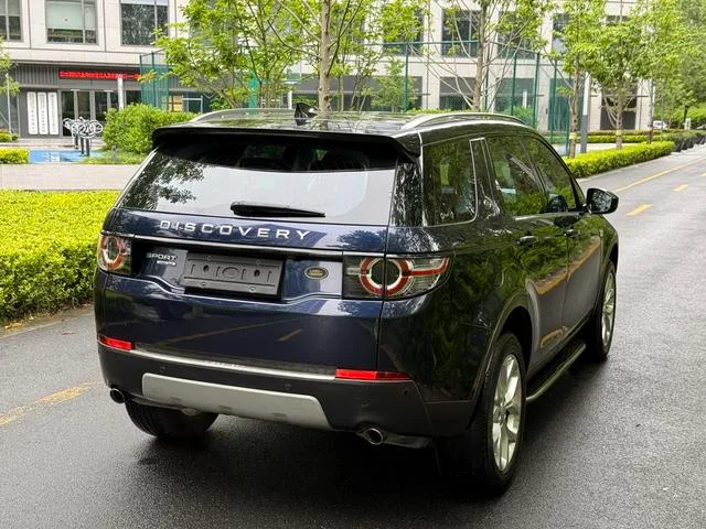 Land Rover Discovery Sport 2017 2.0T HSE interior photo 7 Land Rover Discovery Sport 2017 2.0T HSE interior photo 7