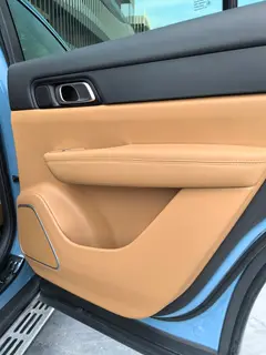 Li Auto ONE 2021 extended range 6 Seat plate exterior photo 4 Li Auto ONE 2021 extended range 6 Seat plate exterior photo 4