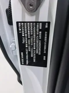 Li Auto L7 2025 Max Smart Rejuvenation New Edition interior photo 17 Li Auto L7 2025 Max Smart Rejuvenation New Edition interior photo 17