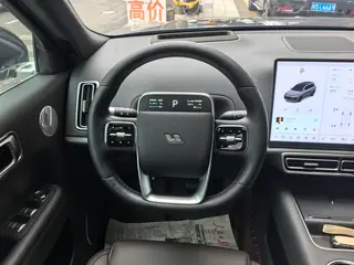 Li Auto L9 2022 Max Edición interior foto 16