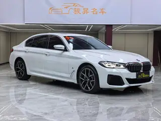 BMW 5 Series 2022 530Li Tipo de lujo M Conjunto deportivo exterior foto 3