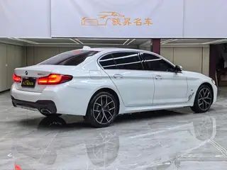 BMW 5 Series 2022 530Li Tipo de lujo M Conjunto deportivo exterior foto 6