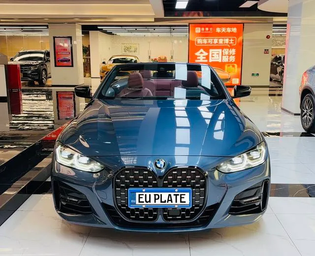 BMW 4 Series 2022 430i Capa abierta M Traje nocturno deportivo Yao exterior foto 2 BMW 4 Series 2022 430i Capa abierta M Traje nocturno deportivo Yao exterior foto 2