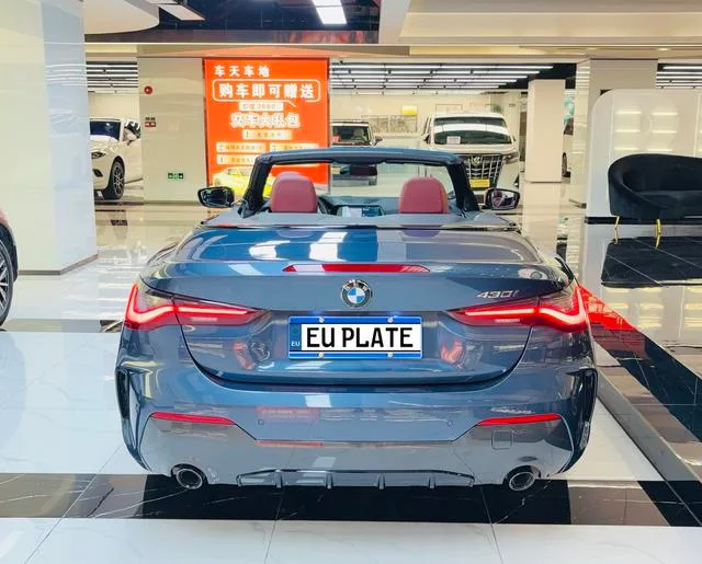 BMW 4 Series 2022 430i Capa abierta M Traje nocturno deportivo Yao exterior foto 4 BMW 4 Series 2022 430i Capa abierta M Traje nocturno deportivo Yao exterior foto 4