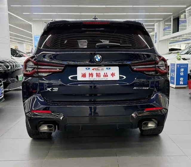 BMW X3 2023 xDrive30i Leading Type M Obsidian Night Suit interior photo 9 BMW X3 2023 xDrive30i Leading Type M Obsidian Night Suit interior photo 9