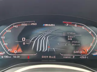 BMW X4 2022 M40i interior foto 17