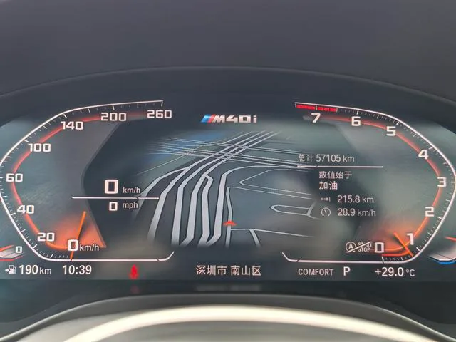 BMW X4 2022 M40i interior foto 17