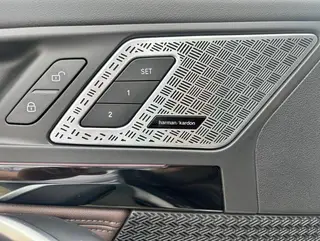 BMW X1 2025 sDrive25Li X Ensemble de conception extérieur photo 7 BMW X1 2025 sDrive25Li X Ensemble de conception extérieur photo 7