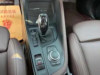 BMW X1 2021 Reforma sDrive25Li Líder interior foto 12 BMW X1 2021 Reforma sDrive25Li Líder interior foto 12