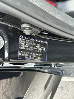 Toyota Camry 2023 2.0G Роскошная версия интерьер фото 10 Toyota Camry 2023 2.0G Роскошная версия интерьер фото 10