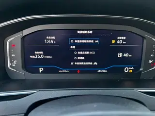 Volkswagen Magotan 2023 200 Edición conmemorativa de 10,000 vehículos 330TSI DSG De lujo interior foto 10