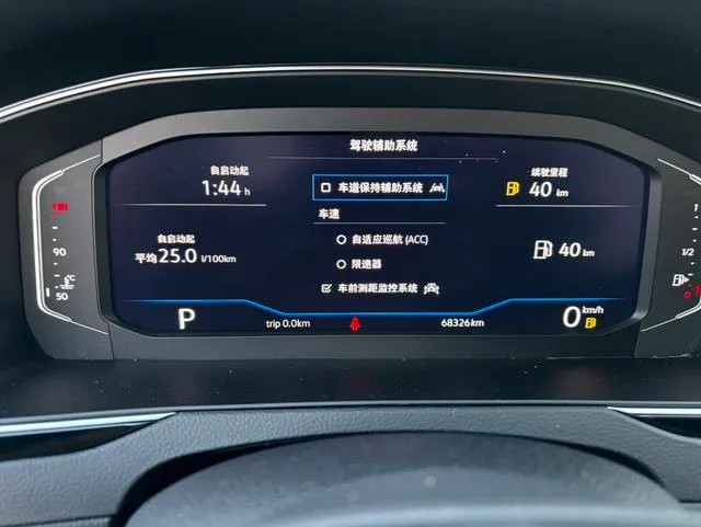 Volkswagen Magotan 2023 200 Edición conmemorativa de 10,000 vehículos 330TSI DSG De lujo interior foto 10
