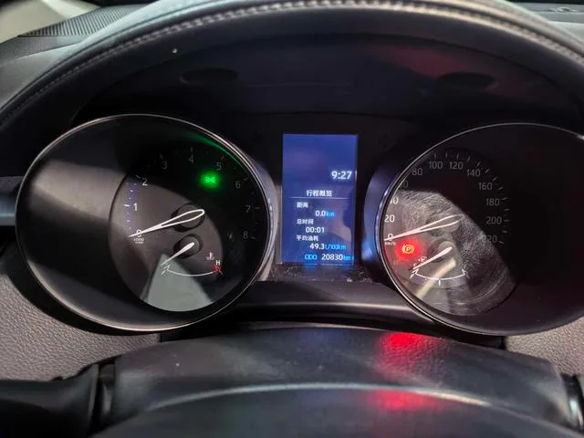 Toyota IZOA 2021 2.0L Versión Yidong interior foto 9