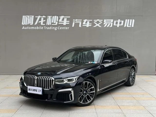 BMW 7 Series 2021 730Li M Sports suit exterior photo 1 BMW 7 Series 2021 730Li M Sports suit exterior photo 1