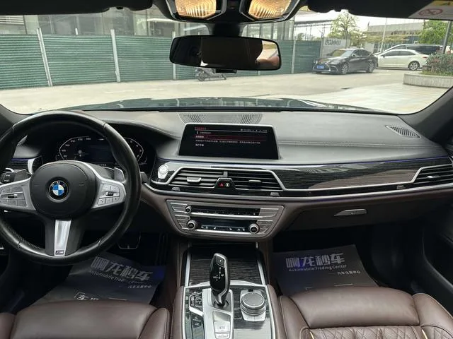 BMW 7 Series 2021 730Li M Sports suit exterior photo 7 BMW 7 Series 2021 730Li M Sports suit exterior photo 7