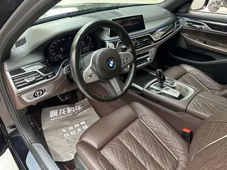 BMW 7 Series 2021 730Li M Sports suit exterior photo 8 BMW 7 Series 2021 730Li M Sports suit exterior photo 8
