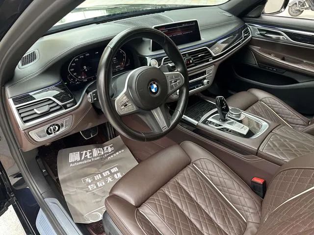 BMW 7 Series 2021 730Li M Sports suit exterior photo 8 BMW 7 Series 2021 730Li M Sports suit exterior photo 8
