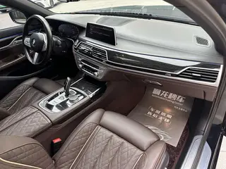 BMW 7 Series 2021 730Li M Sports suit interior photo 13 BMW 7 Series 2021 730Li M Sports suit interior photo 13