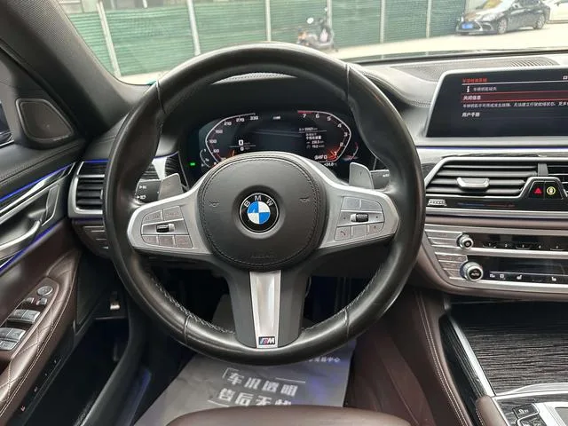 BMW 7 Series 2021 730Li M Sports suit interior photo 16 BMW 7 Series 2021 730Li M Sports suit interior photo 16