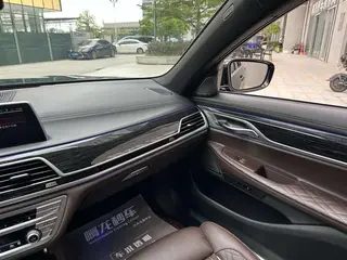 BMW 7 Series 2021 730Li M Sports suit interior photo 17 BMW 7 Series 2021 730Li M Sports suit interior photo 17