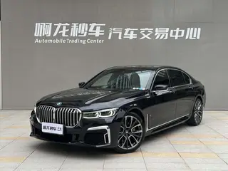 BMW 7 Series 2021 730Li M Sports suit interior photo 20 BMW 7 Series 2021 730Li M Sports suit interior photo 20
