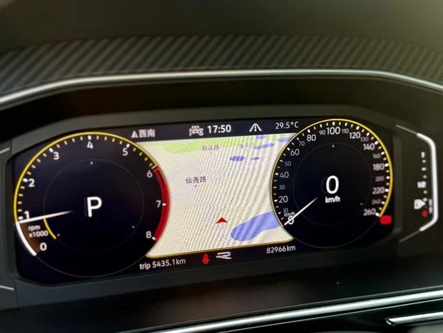 Volkswagen Tiguan L 2022 380TSI Transmission intégrale automatique R-Line Version de plus en plus 7 Siège extérieur photo 10